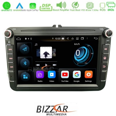 Bizzar OEM VW Group 8core Android12 4+64GB Navigation Multimedia Deckless 8
