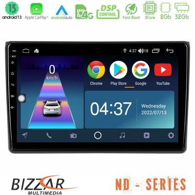 Bizzar ND Series 8Core Android13 2+32GB Audi A4 B7 Navigation Multimedia Tablet 9