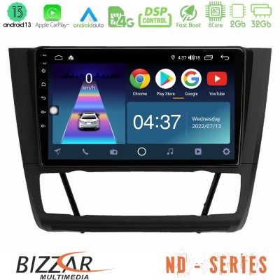 Bizzar ND Series 8Core Android13 2+32GB BMW 1Series E81/E82/E87/E88 (AUTO A/C) Navigation Multimedia Tablet 9