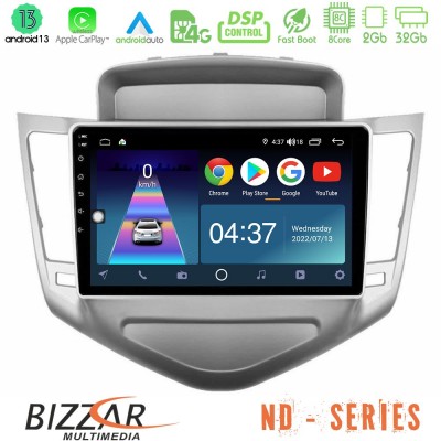 Bizzar ND Series 8Core Android13 2+32GB Chevrolet Cruze 2009-2012 Navigation Multimedia Tablet 9