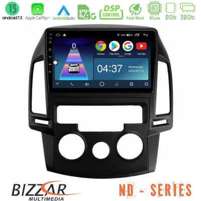 Bizzar ND Series 8Core Android13 2+32GB Hyundai i30 2007-2012 Manual A/C Navigation Multimedia Tablet 9