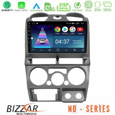 Bizzar ND Series 8Core Android13 2+32GB Isuzu D-Max 2007-2011 Navigation Multimedia Tablet 9