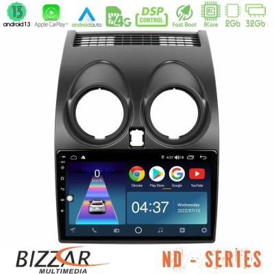 Bizzar ND Series 8Core Android13 2+32GB Nissan Qashqai J10 Navigation Multimedia Tablet 9