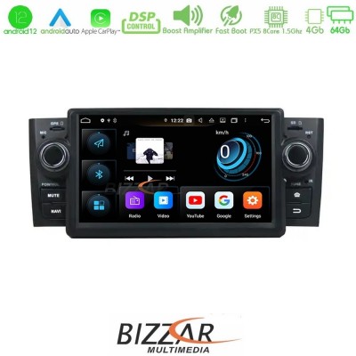 Bizzar Fiat Grande Punto 2006-2011 Android 12 8core 4+64GB Navigation Multimedia (OEM STYLE 7