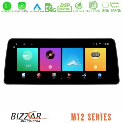 Bizzar Car Pad M12 Series Hyundai Getz 2002-2009 8core Android 12 8+128GB Navigation Multimedia Tablet 12.3