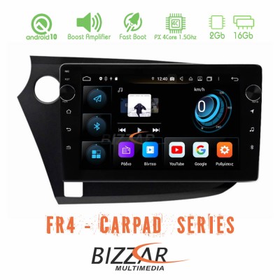 Bizzar FR4 Series CarPad 9