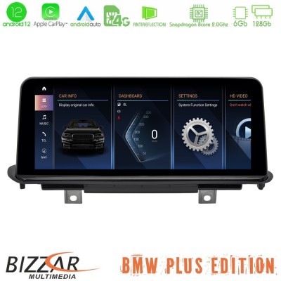 BMW X3 G01 Android12 (8+128GB) Navigation Multimedia 10.25″ HD Anti-reflection