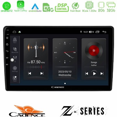 Cadence Z Series 8Core Android12 2+32GB Navigation Multimedia Tablet 10