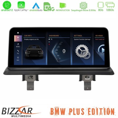 BMW Z4 E85 Android12 (8+128GB) Navigation Multimedia 10.25″ HD Anti-reflection