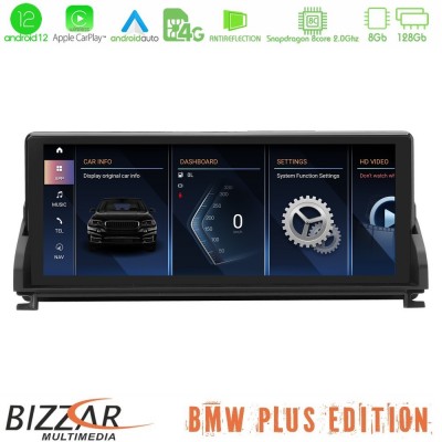 BMW Z4 E89 Android12 (8+128GB) Navigation Multimedia 10.25″ HD Anti-reflection