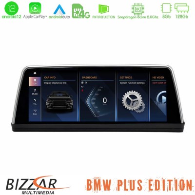 BMW 5er E60 (CCC) Android12 (8+128GB) Navigation Multimedia 10.25″ HD Anti-reflection