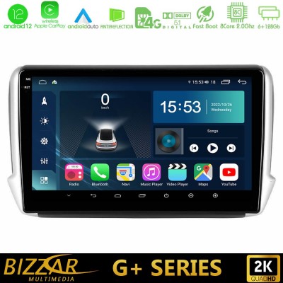 Bizzar G+ Series Peugeot 208/2008 8core Android12 6+128GB Navigation Multimedia Tablet 10