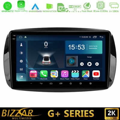 Bizzar G+ Series Smart 453 8core Android12 6+128GB Navigation Multimedia Tablet 9