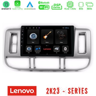 Lenovo Car Pad Nissan X-Trail (T30) 2000-2003 4Core Android 13 2+32GB Navigation Multimedia 9