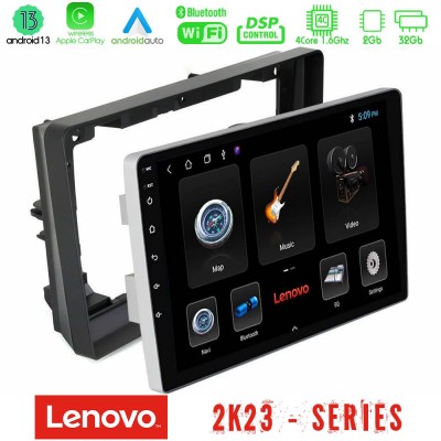 Lenovo Car Pad Peugeot 308 2013-2020 4core Android 13 2+32GB Navigation Multimedia Tablet 9