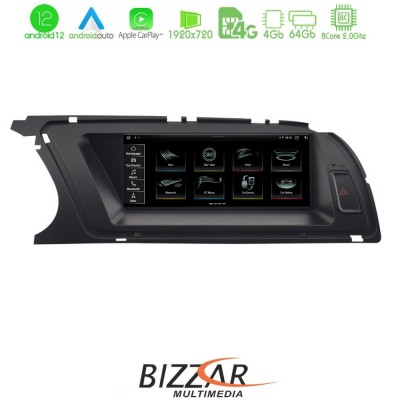 Bizzar OEM AUDI A4 (B8) 2013-2015 8.8
