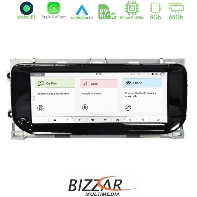 Bizzar OEM Range Rover Sport L494 2013-2016 8core Android11 8+64GB Navigation Multimedia 10.25
