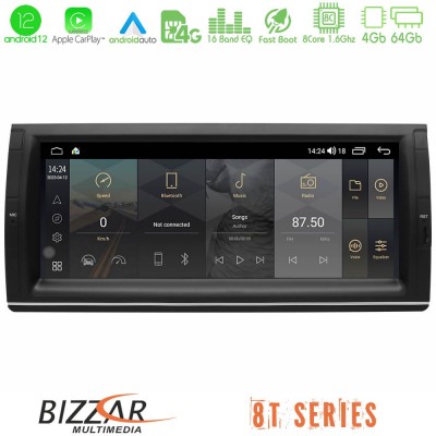 Bizzar OEM BMW X5 E53 10.25″ Special Design 8core Android12 4+64GB Navigation Multimedia Deckless με Carplay/AndroidAuto