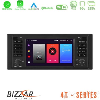 Bizzar OEM BMW X5/5 Series 4core Android12 2+32GB Navigation Multimedia Deckless 7