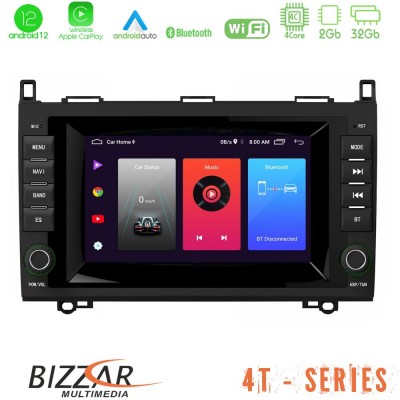 Bizzar OEM Mercedes A/B/Sprinter/Vito 4core Android12 2+32GB Navigation Multimedia Deckless 7