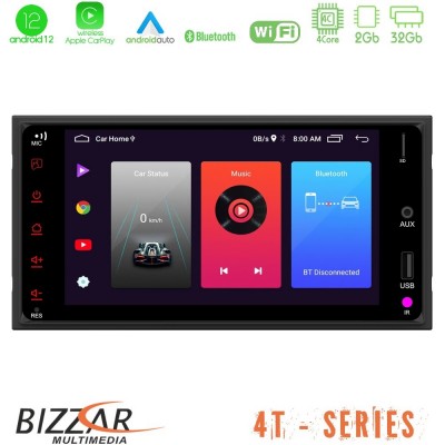Bizzar OEM Nissan 4core Android12 2+32GB Navigation Multimedia Deckless 7