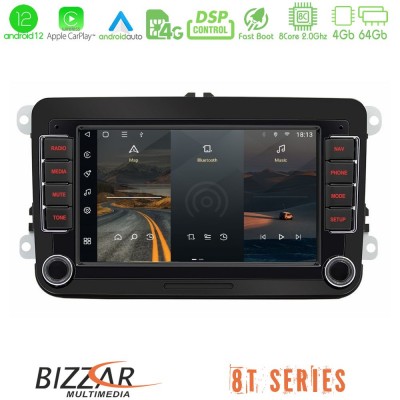 Bizzar OEM VW Group 8core Android12 4+64GB Navigation Multimedia Deckless 7