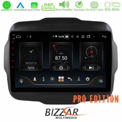 Bizzar OEM Jeep Renegade 8core Android12 4+32GB Multimedia Station (Deckless)