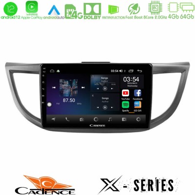 Cadence X Series Honda CRV 2012-2017 8core Android12 4+64GB Navigation Multimedia Tablet 9