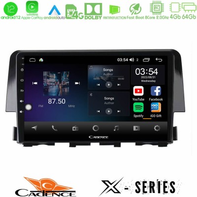 Cadence X Series Honda Civic 2016-2020 8core Android12 4+64GB Navigation Multimedia 9