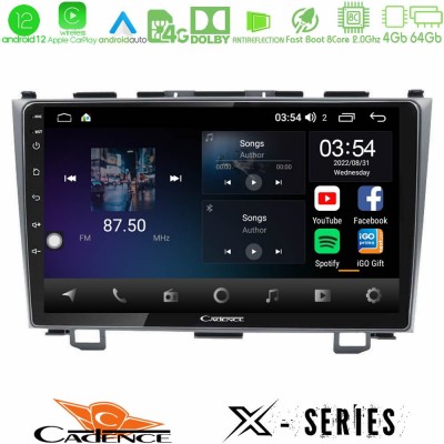 Cadence X Series Honda CRV 8core Android12 4+64GB Navigation Multimedia Tablet 9