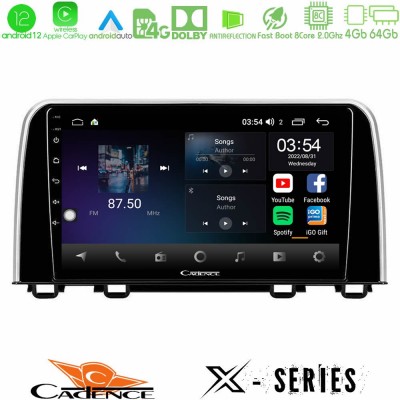 Cadence X Series Honda CR-V 2019-> 8core Android12 4+64GB Navigation Multimedia Tablet 10