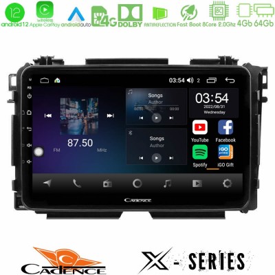 Cadence X Series Honda HR-V 8core Android12 4+64GB Navigation Multimedia Tablet 9