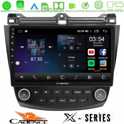 Cadence X Series Honda Accord 2002-2008 8core Android12 4+64GB Navigation Multimedia Tablet 10