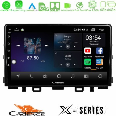 Cadence X Series Kia Stonic 8core Android12 4+64GB Navigation Multimedia Tablet 9