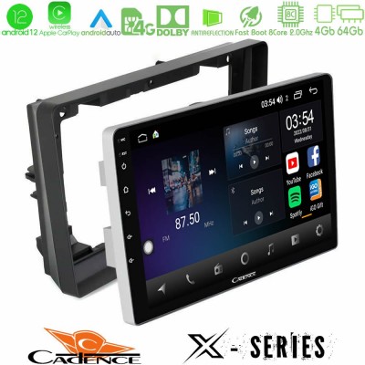 Cadence X Series Peugeot 308 2013-2020 8core Android12 4+64GB Navigation Multimedia Tablet 9