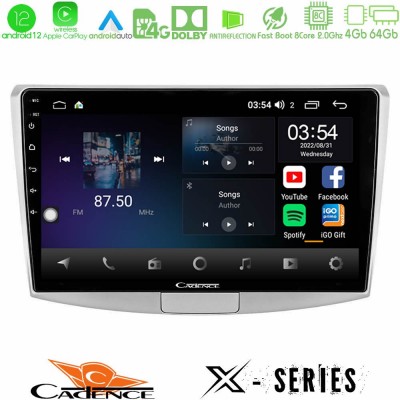 Cadence X Series VW Passat 8core Android12 4+64GB Navigation Multimedia Tablet 10