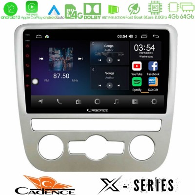 Cadence X Series VW Scirocco 2008 – 2014 8core Android12 4+64GB Navigation Multimedia Tablet 9