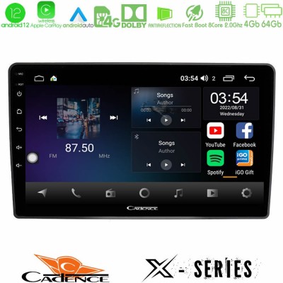 Cadence X Series VW Passat 8core Android12 4+64GB Navigation Multimedia Tablet 9