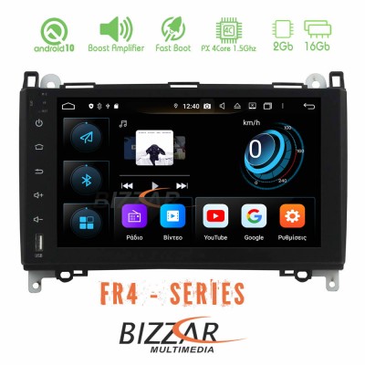 Bizzar FR4 Series Mercedes A/B/Sprinter/Vito Android 10 4Core Multimedia Station