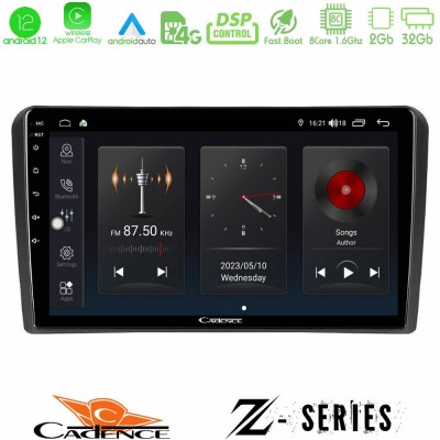 Cadence Z Series Audi A3 8P 8core Android12 2+32GB Navigation Multimedia Tablet 9