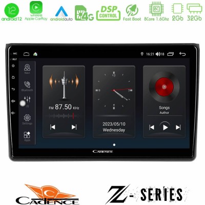 Cadence Z Series Audi A4 B7 8core Android12 2+32GB Navigation Multimedia Tablet 9