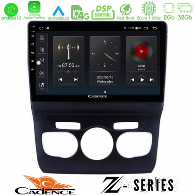 Cadence Z Series Citroen C4L 8core Android12 2+32GB Navigation Multimedia Tablet 10