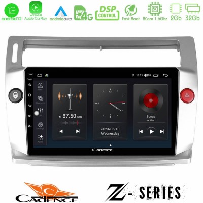 Cadence Z Series Citroen C4 2004-2010 8core Android12 2+32GB Navigation Multimedia Tablet 9