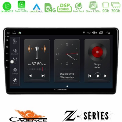 Cadence Z Series Peugeot Partner / Citroën Berlingo 2008-2018 8Core Android12 2+32GB Navigation Multimedia Tablet 9