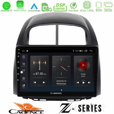 Cadence Z Series Daihatsu Sirion/Subaru Justy 8core Android12 2+32GB Navigation Multimedia Tablet 10