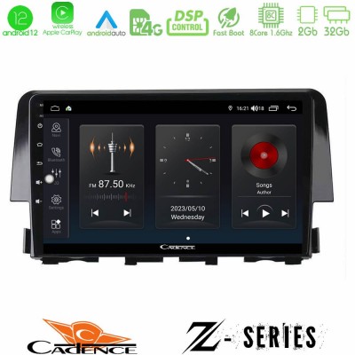 Cadence Z Series Honda Civic 2016-2020 8core Android12 2+32GB Navigation Multimedia Tablet 9
