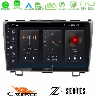 Cadence Z Series Honda CRV 8core Android12 2+32GB Navigation Multimedia Tablet 9
