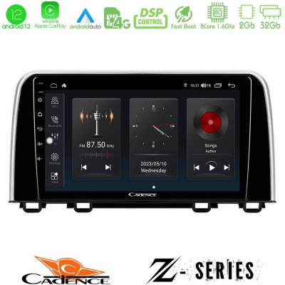 Cadence Z Series Honda CR-V 2019-> 8core Android12 2+32GB Navigation Multimedia Tablet 10