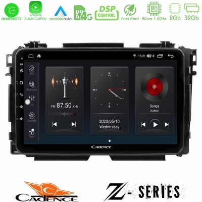 Cadence Z Series Honda HR-V 8core Android12 2+32GB Navigation Multimedia Tablet 9