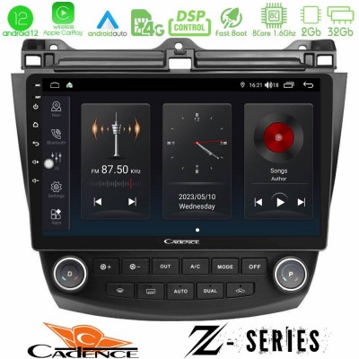 Cadence Z Series Honda Accord 2002-2008 8core Android12 2+32GB Navigation Multimedia Tablet 10
